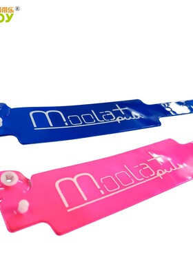 定制一次性识别带会议音乐节演唱会门票手环pvc反光带活动手腕带