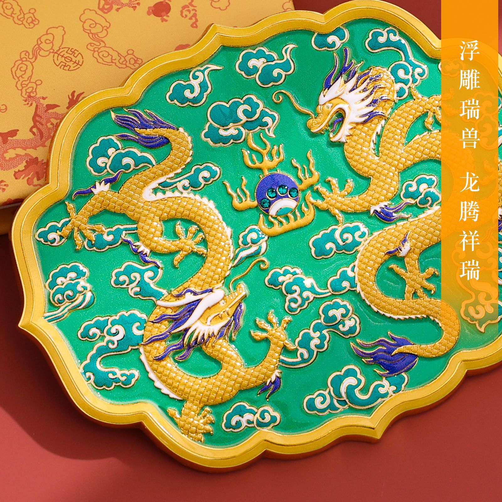 金属国宝文物冰箱贴景区文旅文创博物馆烤漆冰箱贴磁性国潮冰箱