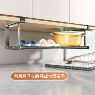 收纳伸缩浴室柜卫生间置物架脸盆收纳架浴室柜下盆架卫生间悬挂式