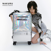 NAKURU网红行李箱ins潮女小型20寸拉杆箱万向轮24旅行箱男皮箱子