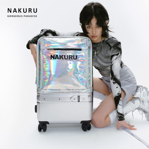 nakuru网红潮女小型万向轮行李箱