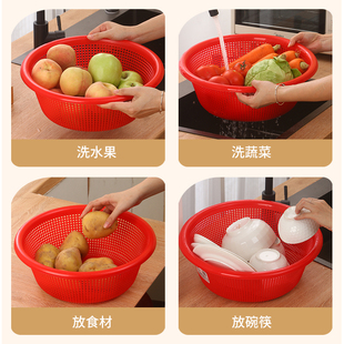 加厚塑料篮子镂空篮洗菜篮厨房漏水篮果篮零食收纳篮沥水箩