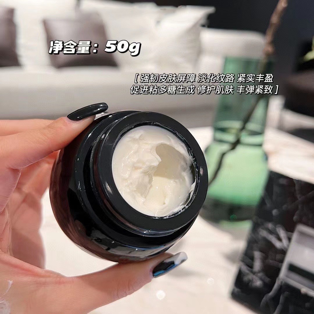 玻色因面霜黑绷带焕活修护肌肤淡化皱纹抗初老补水保湿嫩肤院线风