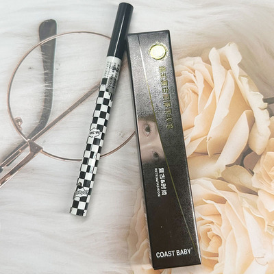 COAST BABY美式复古顺滑眼线笔新手学生防水防晕棕色极细眼线