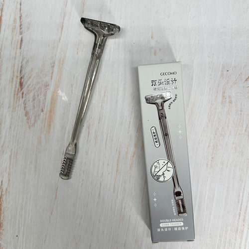 GECOMO梳齿双头修剪器鼻毛便携手动鼻毛修剪器家用双头设计