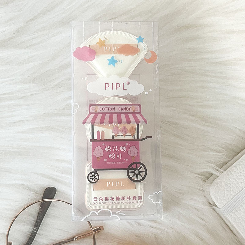 PIPL云朵棉花糖粉扑套装超软粉底粉饼化妆海绵干湿两用气垫粉扑,彩妆/香水/美妆工具,美妆蛋/扑/海绵,淘宝优惠券,粉丝福利购,淘宝优惠卷