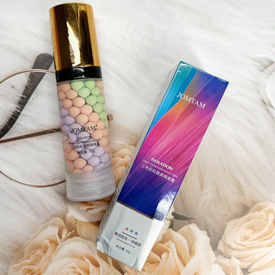 JOMTAM玖美堂三色彩虹靓颜隔离霜提亮肌肤清爽保湿妆前乳自然裸妆