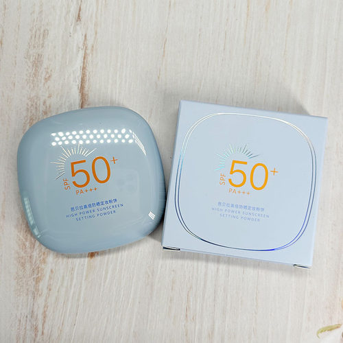 BABREA芭贝拉高倍防晒定妆粉饼防晒粉饼SPF50+不飞粉细腻上班通勤