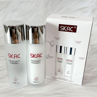 skac清爽娇润水乳套装补水保湿提亮紧致控油不油腻水润清爽滋润