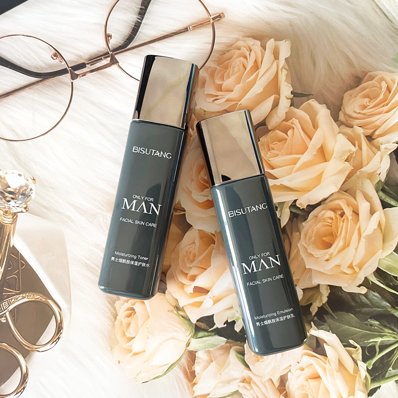 正品碧素堂男士烟酰胺水乳单瓶组合补水保湿控油清爽亮肤护肤套装