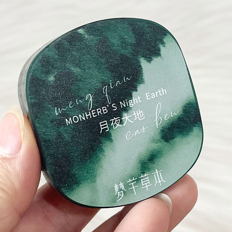 梦芊草本品香师固体香膏清新淡雅涂抹式女士固体香水持久留香便携,彩妆/香水/美妆工具,香膏,淘宝优惠券,粉丝福利购,淘宝优惠卷