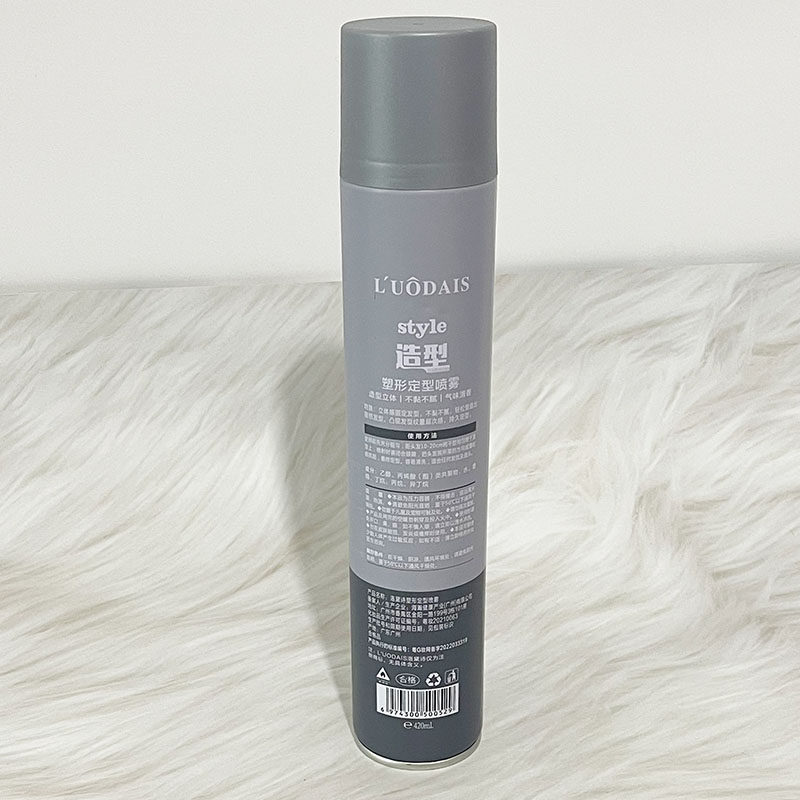 洛黛诗塑形定型喷雾清香持久自然蓬松干胶发泥发蜡发油非啫喱水,美发护发/假发,定型喷雾,淘宝优惠券,粉丝福利购,淘宝优惠卷
