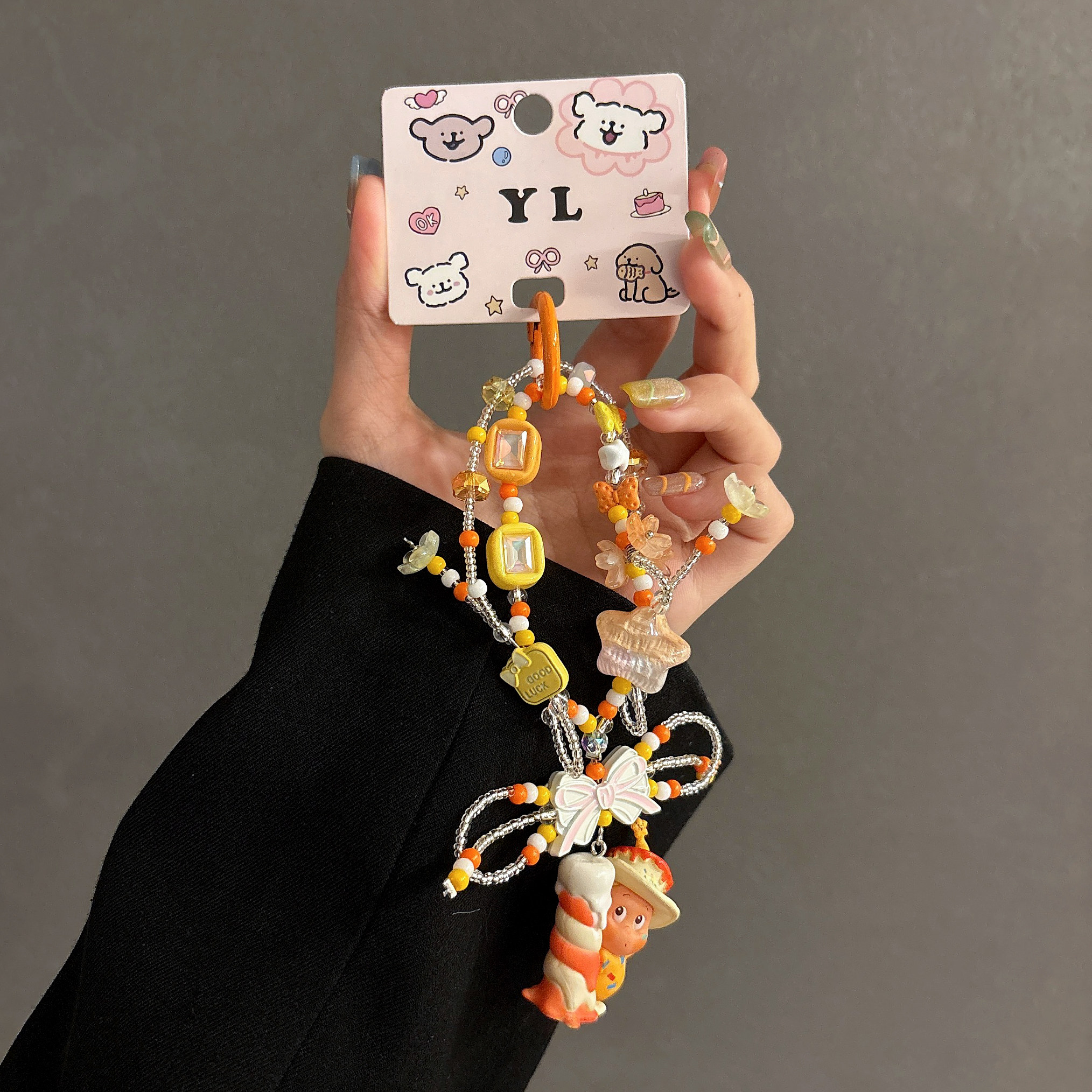 星星人改娃萌粒手机链水杯链ccd挂链包挂件钥匙扣车挂可爱礼物