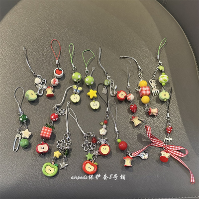 日韩ins可爱小苹果挂链适用于包包U盘挂坠airpods耳机壳挂饰