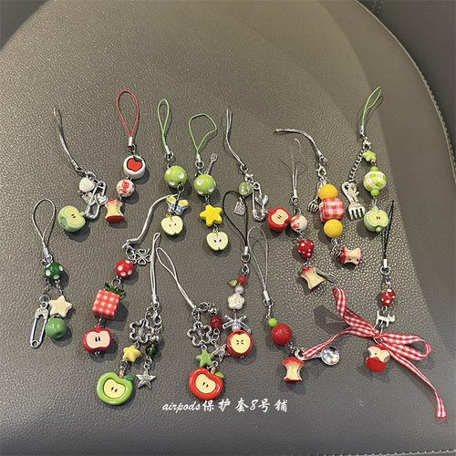 日韩ins可爱小苹果挂链适用于包包U盘挂坠airpods耳机壳挂饰