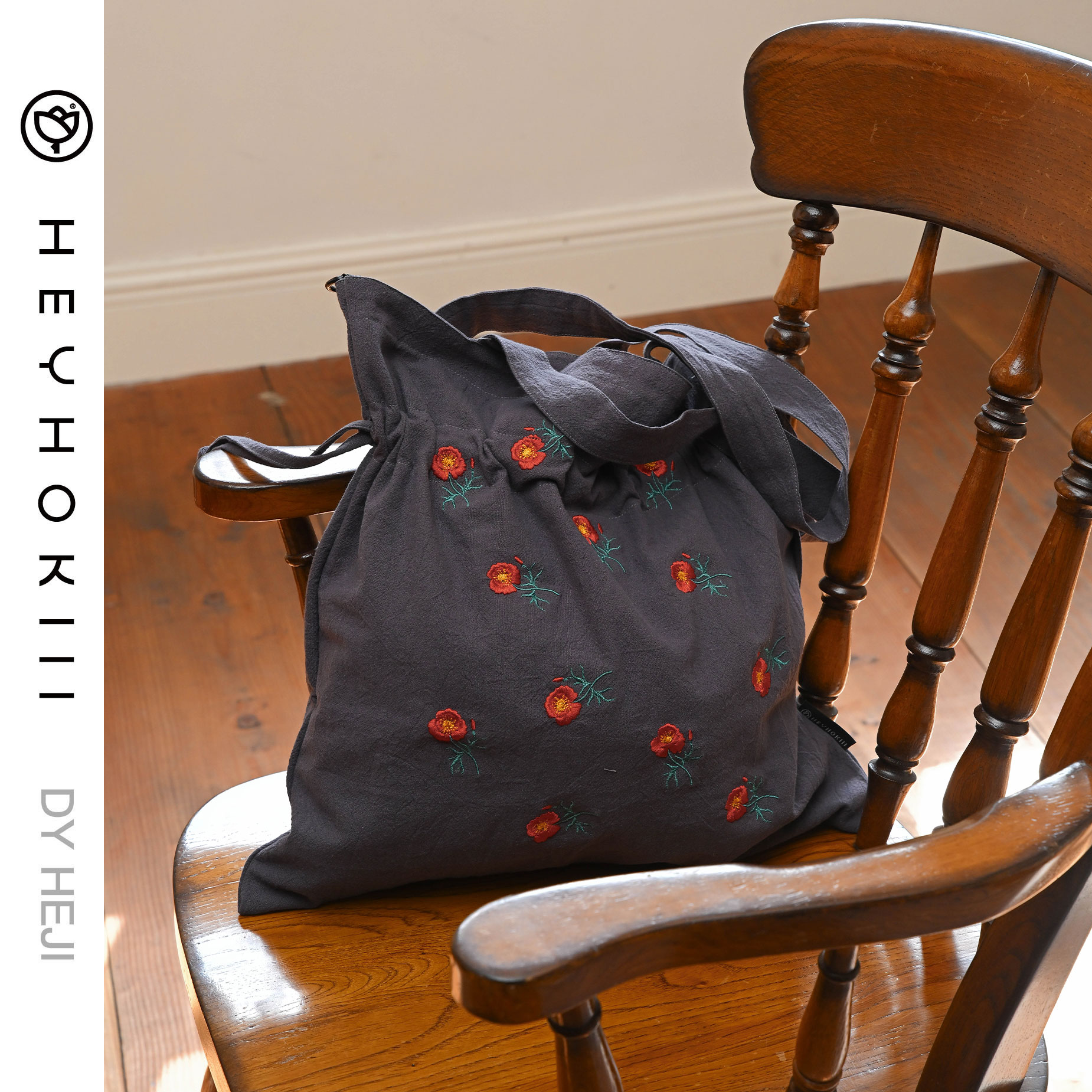 heyhokiii虞美人群百搭刺绣韩版时尚托特包包大学生上课2025新款