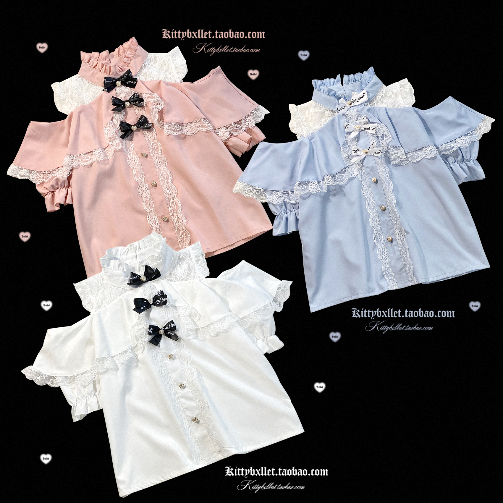 KittyBxllet原创【梦核少女】产蕾丝露肩短袖衬衫