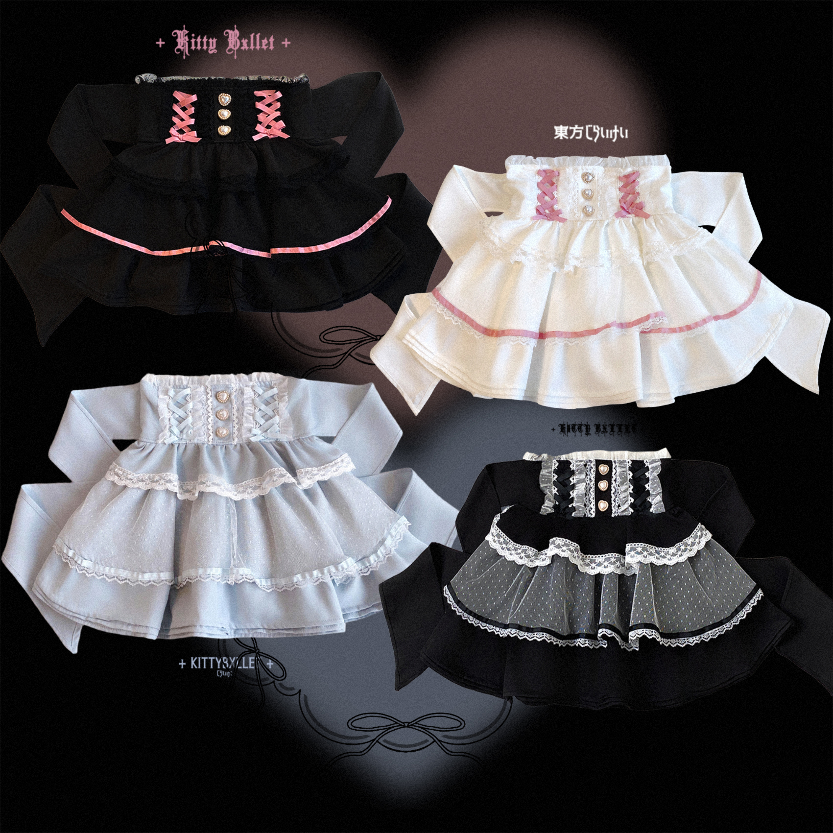 thumbnail for KittyBxllet original [Jewel Country Short] bow double-layer puffy skirt