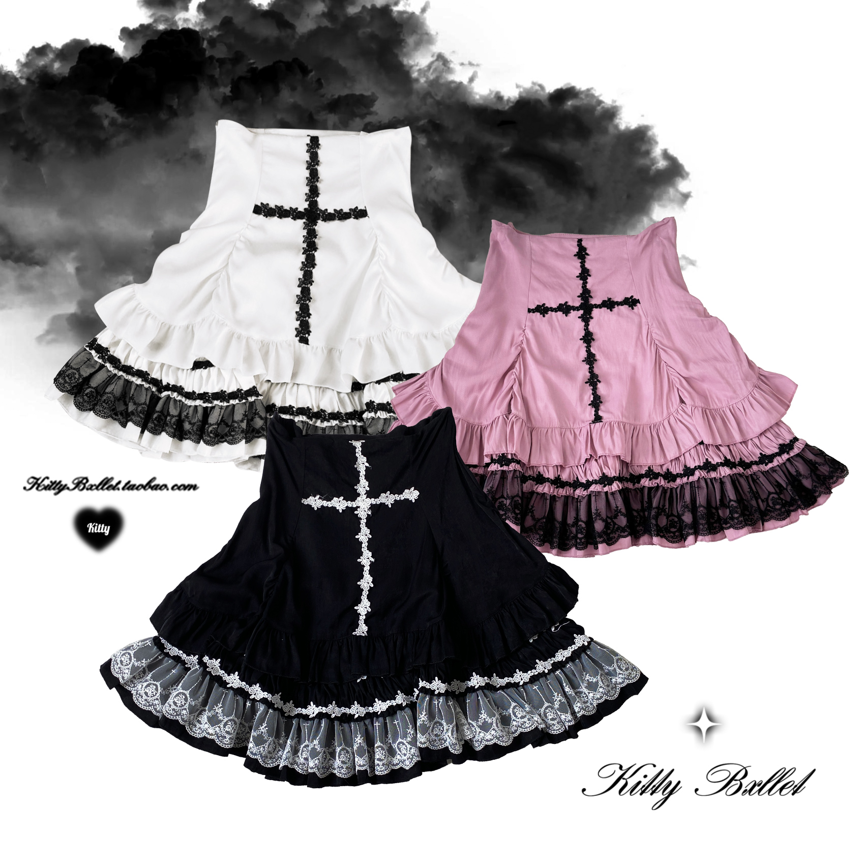 KittyBxllet原创【十字契约】蕾系十字图案蕾丝花边摆高腰半裙