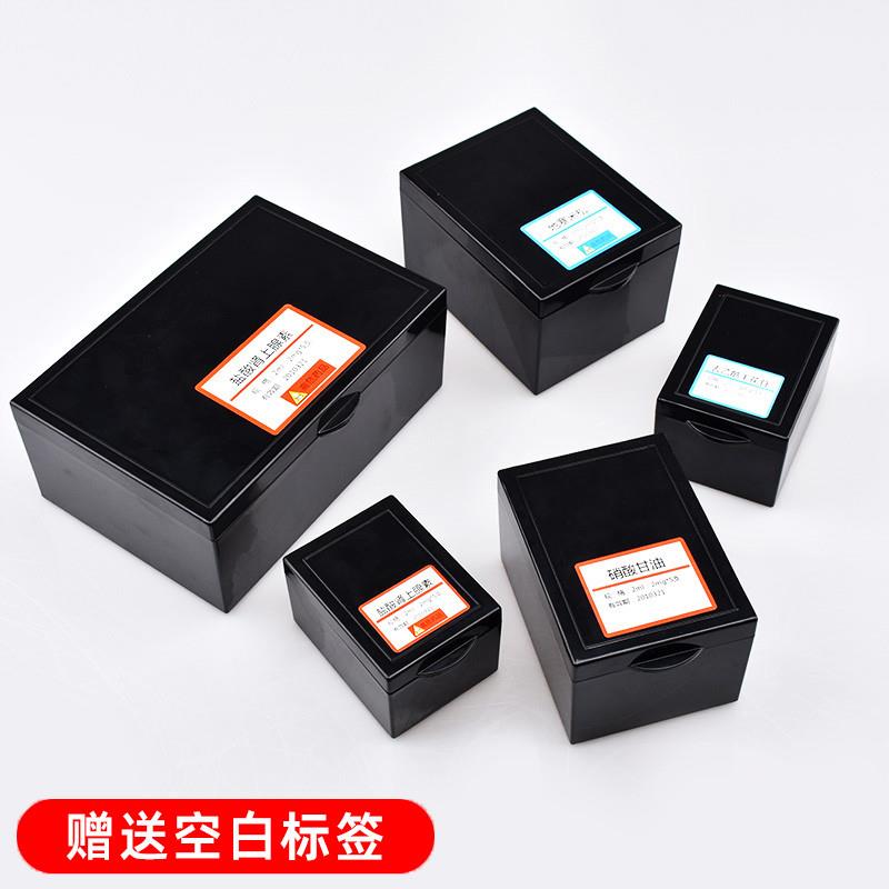 日本便携药盒一周七天避光