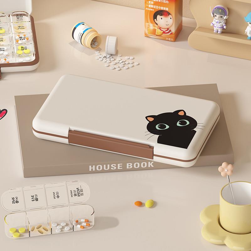 日本便携药盒一周七天药品