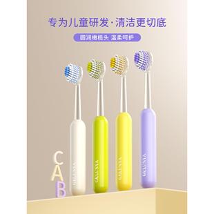 日本牙刷排行榜名山型凸面软毛宝宝3 6到12岁小学生换牙期专用儿