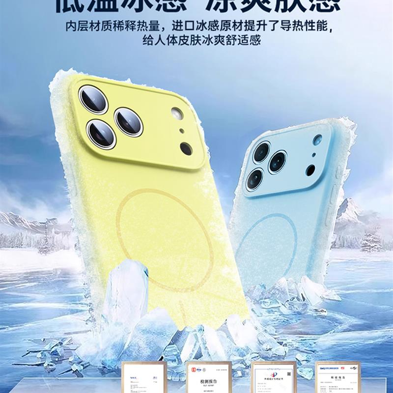 高级感适用于红米Note11手机壳全包直边防摔note11pro液态硅胶5g