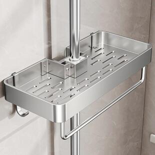 花洒置物架免打孔卫生间淋浴房升降杆托盘浴室洗澡沐浴露收纳架子