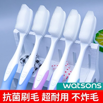 十大品牌牙刷2025热卖第一名正品