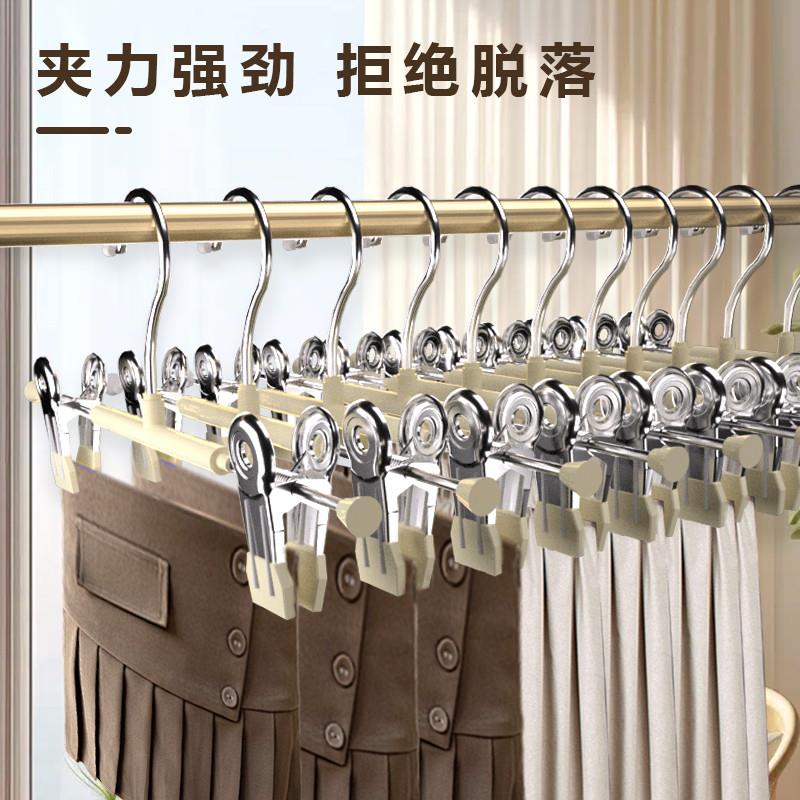 正品裤架衣架夹裤夹子专用