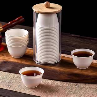 一次性功夫茶杯稻壳加厚品茗杯小茶杯试饮食品级旅行饮茶便捷杯