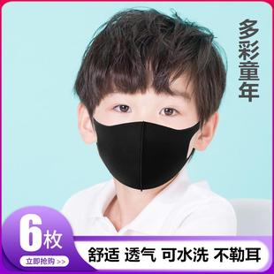 哈尔滨儿童口罩3d立体海绵女孩小孩专用日本黑色男童潮冰丝冬季保