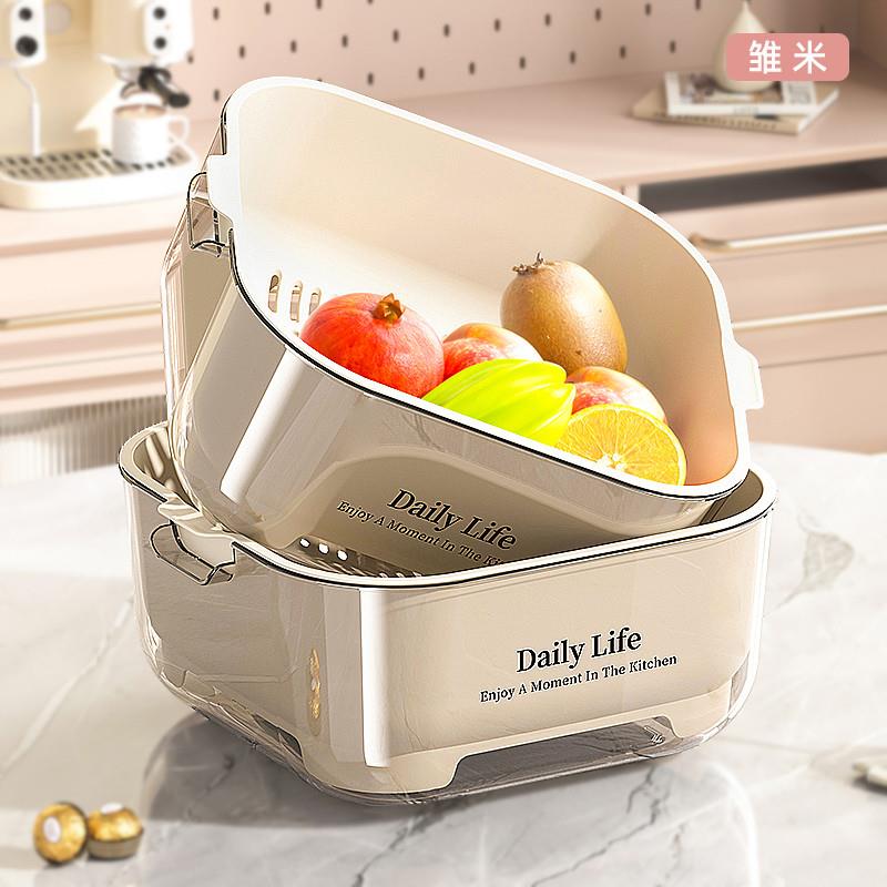 高颜值洗菜盆子双层沥水篮