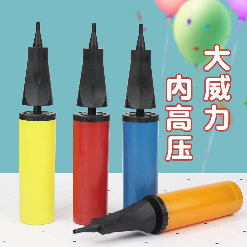 新款气球打气筒手动儿童游