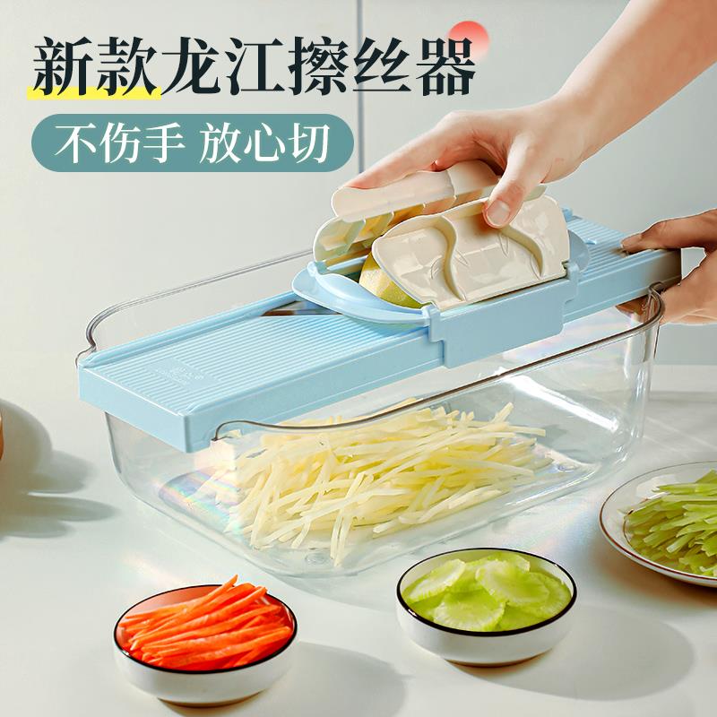 2025新款土豆丝切丝器擦丝