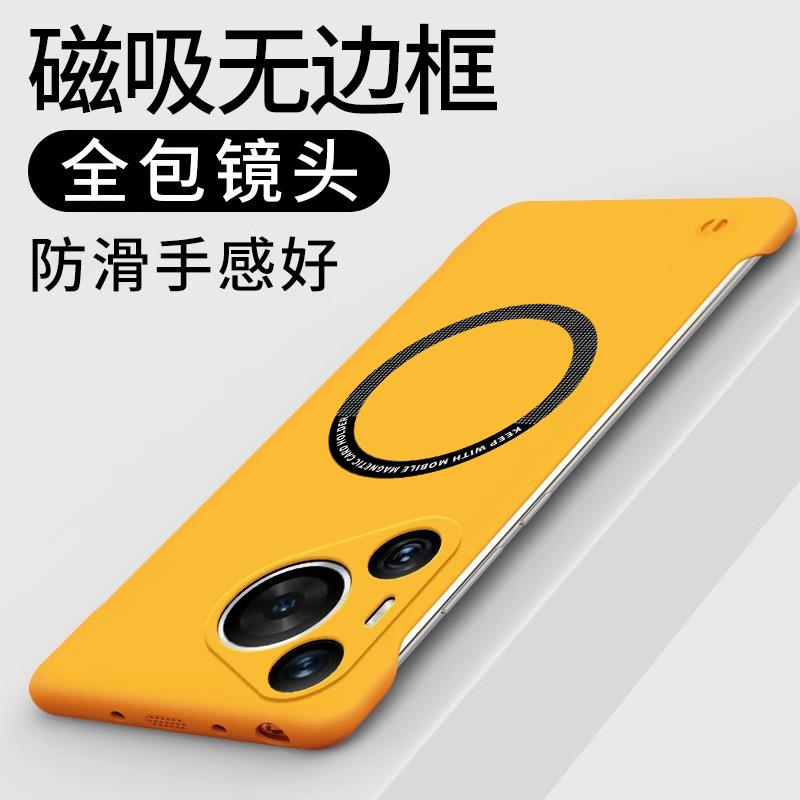高级感纯色液态硅胶magsafe磁吸壳适用苹果17promax手机壳iphone1