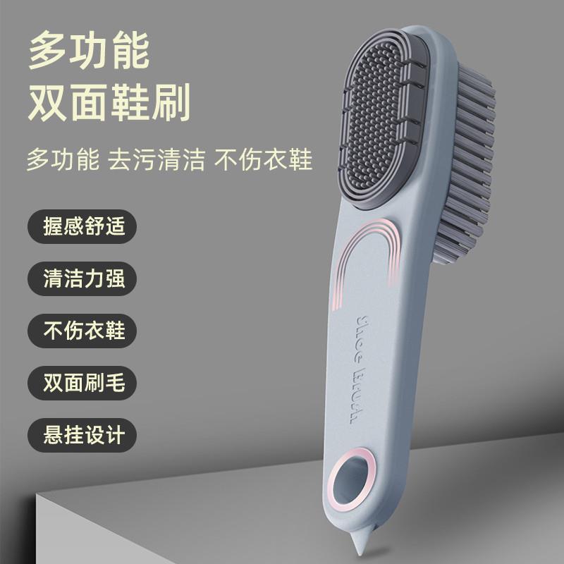 新款洗鞋刷子专用高密度耐用洗鞋神器第一名软毛不伤鞋家用洗衣刷