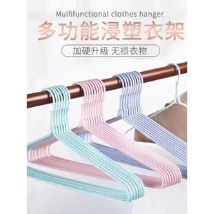 高档加粗家用成人加粗衣撑子衣挂晾衣服架收纳挂钩子宿舍学生衣架