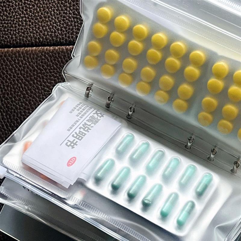 日本便携药盒一周七天药品