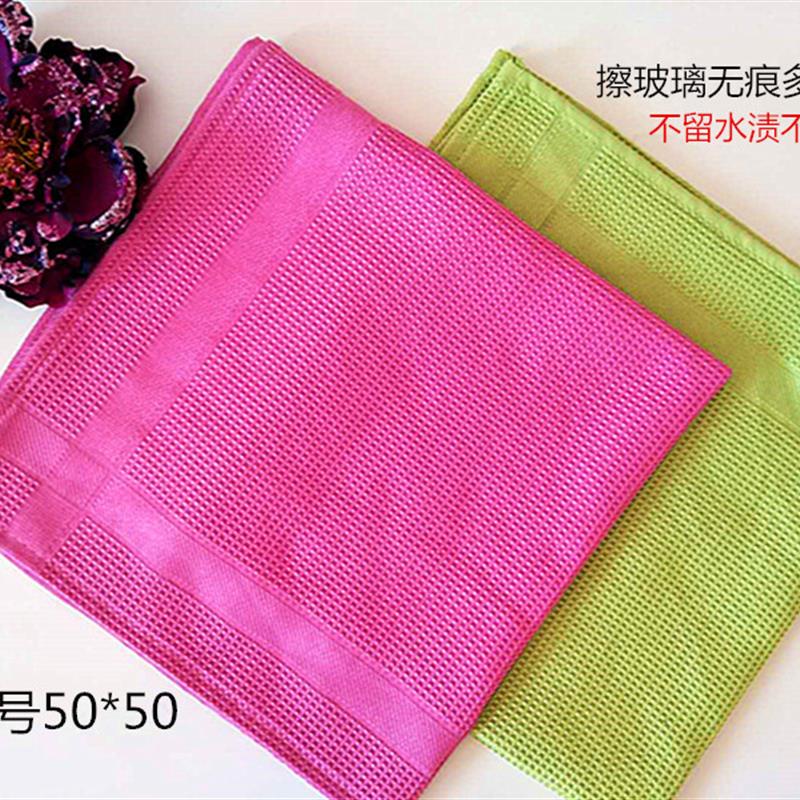 新款无痕布擦车擦玻璃吸水