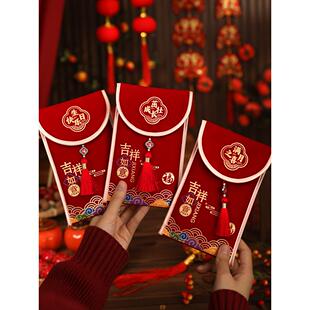 宝宝出生见面礼红包2026新款宝宝生日快乐红包布艺周岁快乐绒布红