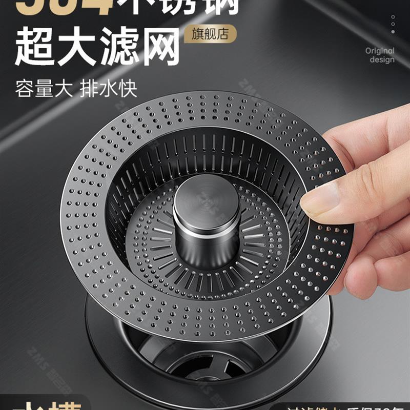 德国多功能厨房洗菜盆漏水