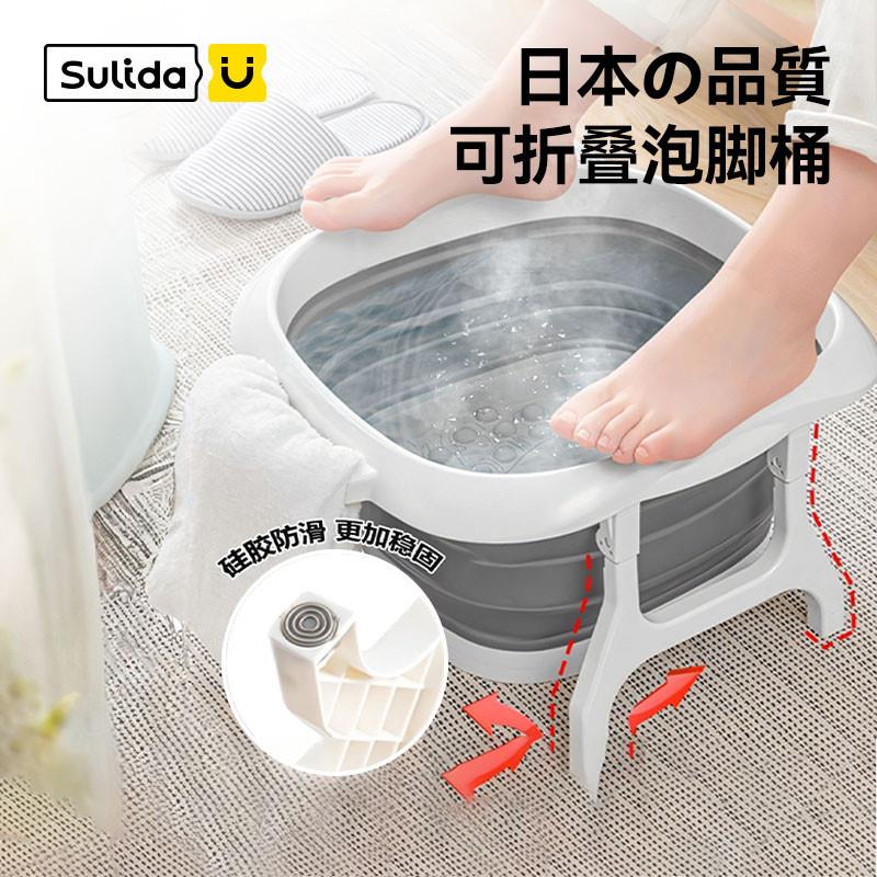 养生泡脚桶家用第一名官方