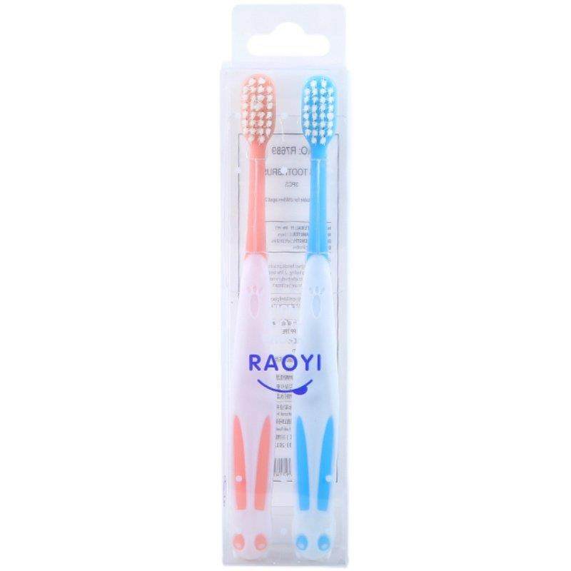 日本牙刷2026热卖儿童软毛细毛3-4-5-6岁以上7-10-12岁男女孩专用,洗护清洁剂/卫生巾/纸/香薰,牙刷/口腔清洁工具,淘宝优惠券,粉丝福利购,淘宝优惠卷