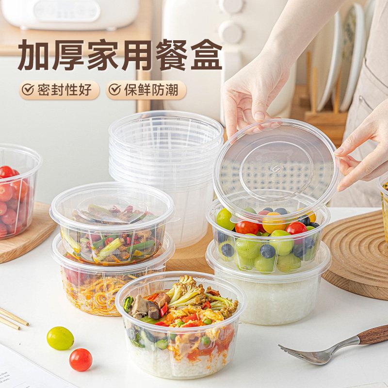 高级一次性餐盒家用食品级pp5带盖打包饭盒可微波加热圆形泡面水图片