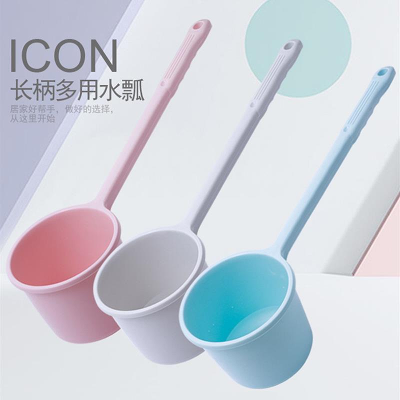 高端长柄塑料水舀浇花浇菜