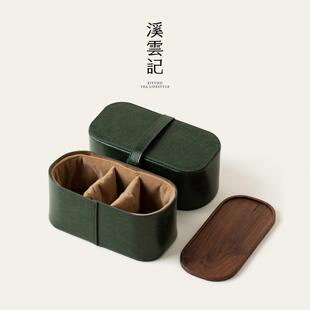 茶具收纳包旅行皮革2026新款带软包内胆茶具保护皮盒带茶盘