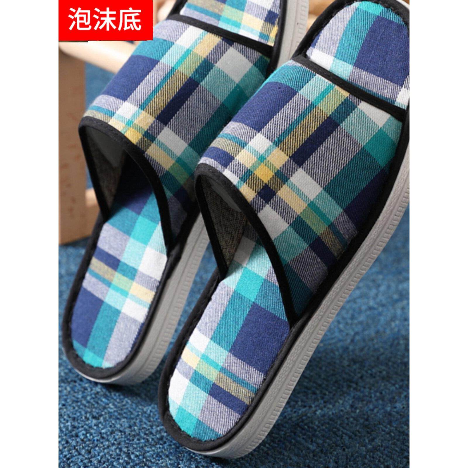 高端女士布拖鞋手工棉布室内家居男士老人春秋夏季新泡沫底防滑凉