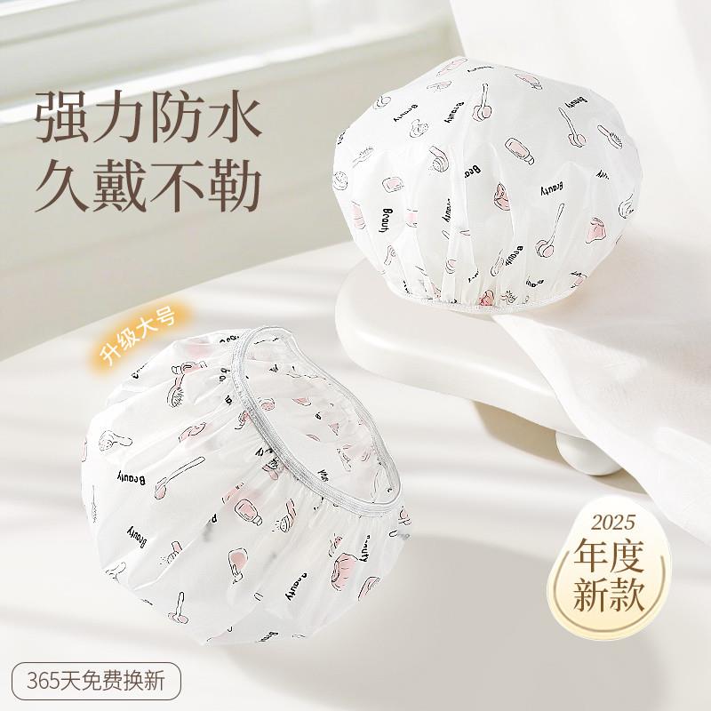 日本官方旗舰店进口搓澡巾