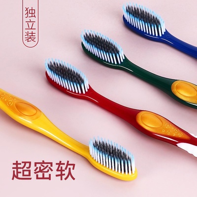 十大品牌牙刷2025热卖第一名正品